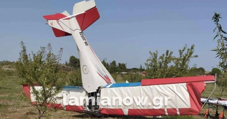 Έπεσε μονοκινητήριο αεροσκάφος στη Θήβα – Νεκρός ο πιλότος