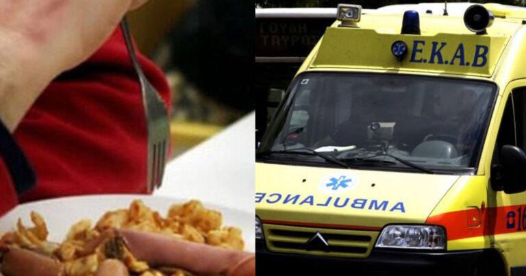 Τραγωδία: 60χρονος πνiγηκε την ώρα που έτρωγε με τη γυναίκα του και τα δύο του παιδιά