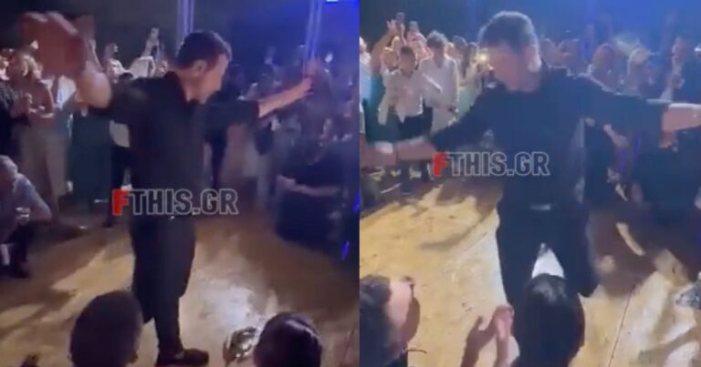 Γιώργος Αγγελόπουλος: Xόρεψε ζεϊμπέκικο στη δεξίωση του γάμου του και αποθεώθηκε 