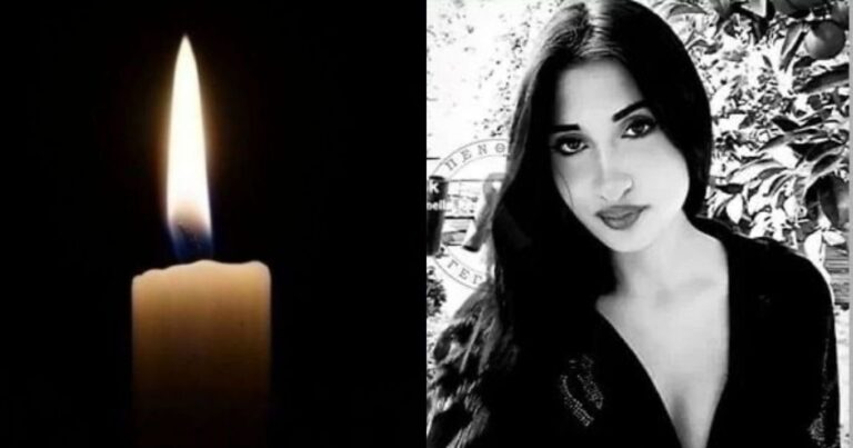 Γύρισε από την εγγραφή στο σχολείο και πέθανε: Νεκρή μέσα σε μια στιγμή η 17χρονη Ραφαέλλα – Τι έδειξε η νεκροψία