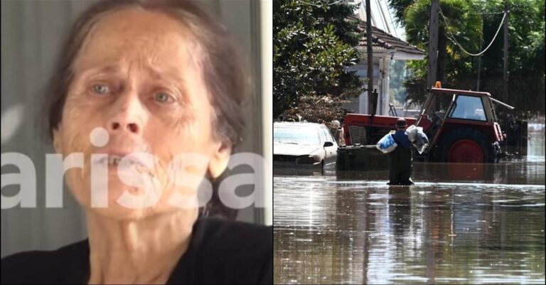 «Ήταν διαμάντι, αφήνει πίσω του 3 παιδιά» ξεσπά η μάνα του 43χρονου αγνοουμένου στην λίμνη Κάρλα