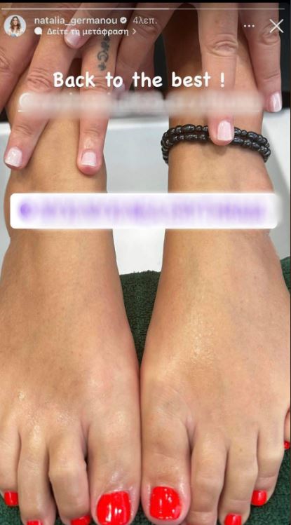 «Σάρωσε» η Ναταλία Γερμανού: Έκανε τα απόλυτα νύχια που αναδεικνύουν το μαύρισμα & όλες ζητάνε το χρώμα της 8 20 415x749 1