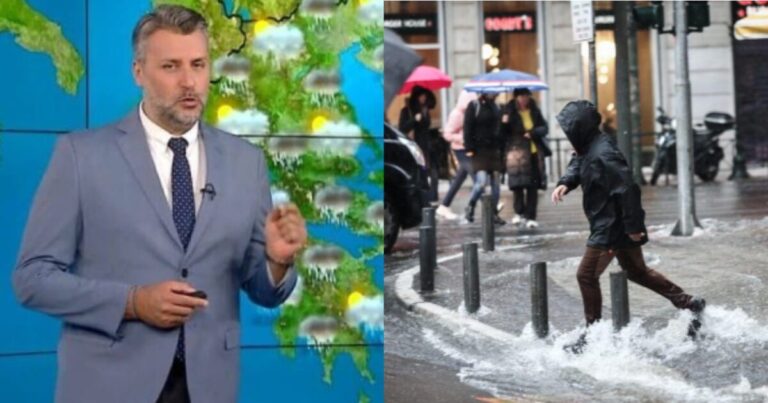 Προειδοποίηση Καλλιάνου: Έφτασε η κακοκαιρία «Daniel» – Χάρτες με τις περιοχές που κινδυνεύουν με πλημμύρες