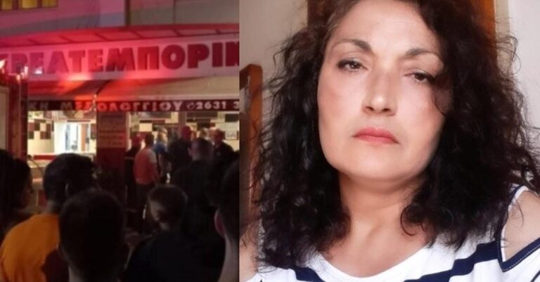 Μεσολόγγι: Έτσı συνέβη το φριχτό δυστύχημα για την Λιουμπιάνα