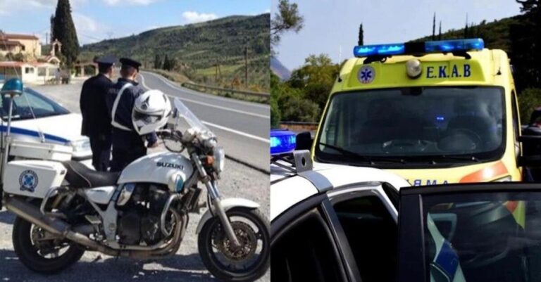 Του έκαναν σήμα να σταματήσει & πέθανε μπροστά τους: Ασύλληπτη τραγωδία σε έλεγχο τροχαίας, πάγωσαν οι αστυνομικοί