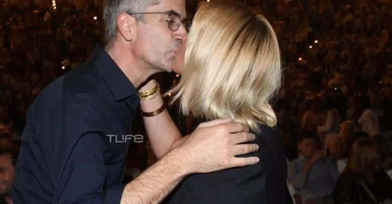 Κώστας Μπακογιάννης-Σία Κοσιώνη: H σπάνια κοινή εμφάνιση και το φιλί στον Λυκαβηττό