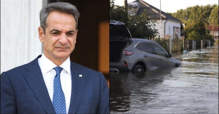 Είναι επίσημο: Έρχεται νέος φόρος για να αντιμετωπιστούν οι φυσικές καταστροφές