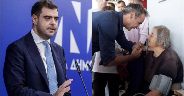 Παύλος Μαρινάκης: «Ο πρωθυπουργός μας δεν θα αφήσει κανέναν αβοήθητο»