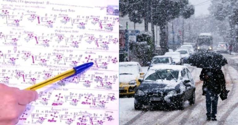 «Μίλησαν» τα Μερομήνια: Έρχεται «ψυχρός πόλεμος», στο «ψυγείο» η χώρα από τον Δεκέμβρη – Πότε θα έχουμε ακραία φαινόμενα