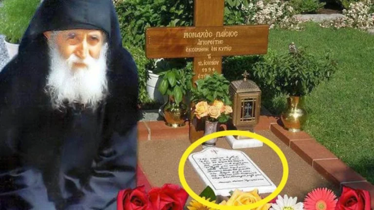 Ο Άγιος Παΐσιος θαυματουργεί ακόμα και από τον τάφο του