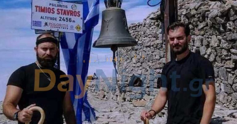 Ανέβηκαν ξυπόλητοι στον Ψηλορείτη για χάρη του Τίμιου Σταυρού