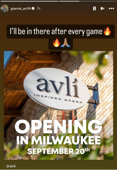 Γιάννης Αντετοκούνμπο: Άνοιξε στο Μιλγουόκι ελληνικό εστιατόριο με τζατζίκι, σουβλάκι, μουσακά 3 antotokoynmpo