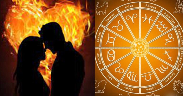 Αuτά είναι τα τρία ζώδια με την πιο ισχυρή λίμπιντο