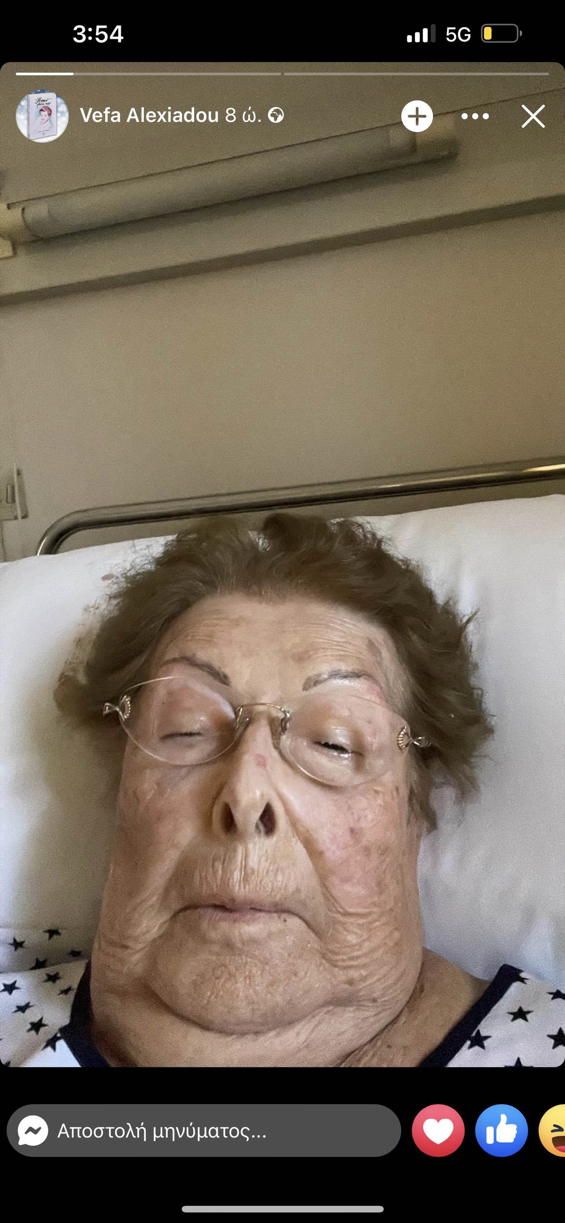 bccde8ca 5608 43ee b409 0def73be8b95