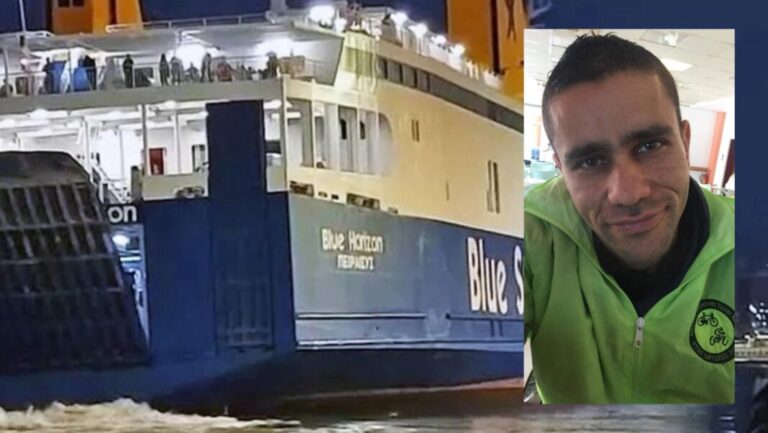 Blue Horizon: Ελεύθεροι ο υποπλοίαρχος και ο ναύκληρος