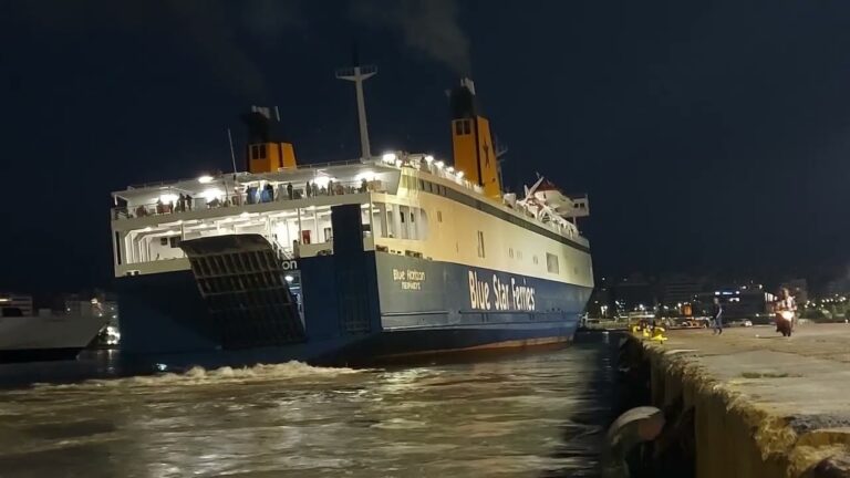 Blue Horizon: Ο Βαρβιτσιώτης καρατόμησε τον λιμενάρχη και τον διοικητή Πειραιά – Στο πειθαρχικό 4 λιμενικοί