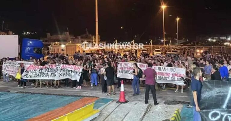 Blue Horizon: «Βράζει» ο κόσμος στα Χανιά για τη δολοφονiα του 36χρονου – Νέα διαμαρτυρία στο λιμάνι