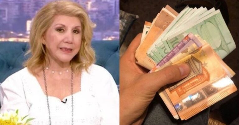 Χιλιάδες ευρώ στην τσέπη: Ευχάριστα νέα για αυτά τα 3 Ζώδια, θα έχουν τεράστια επιτυχία τους επόμενους μήνες