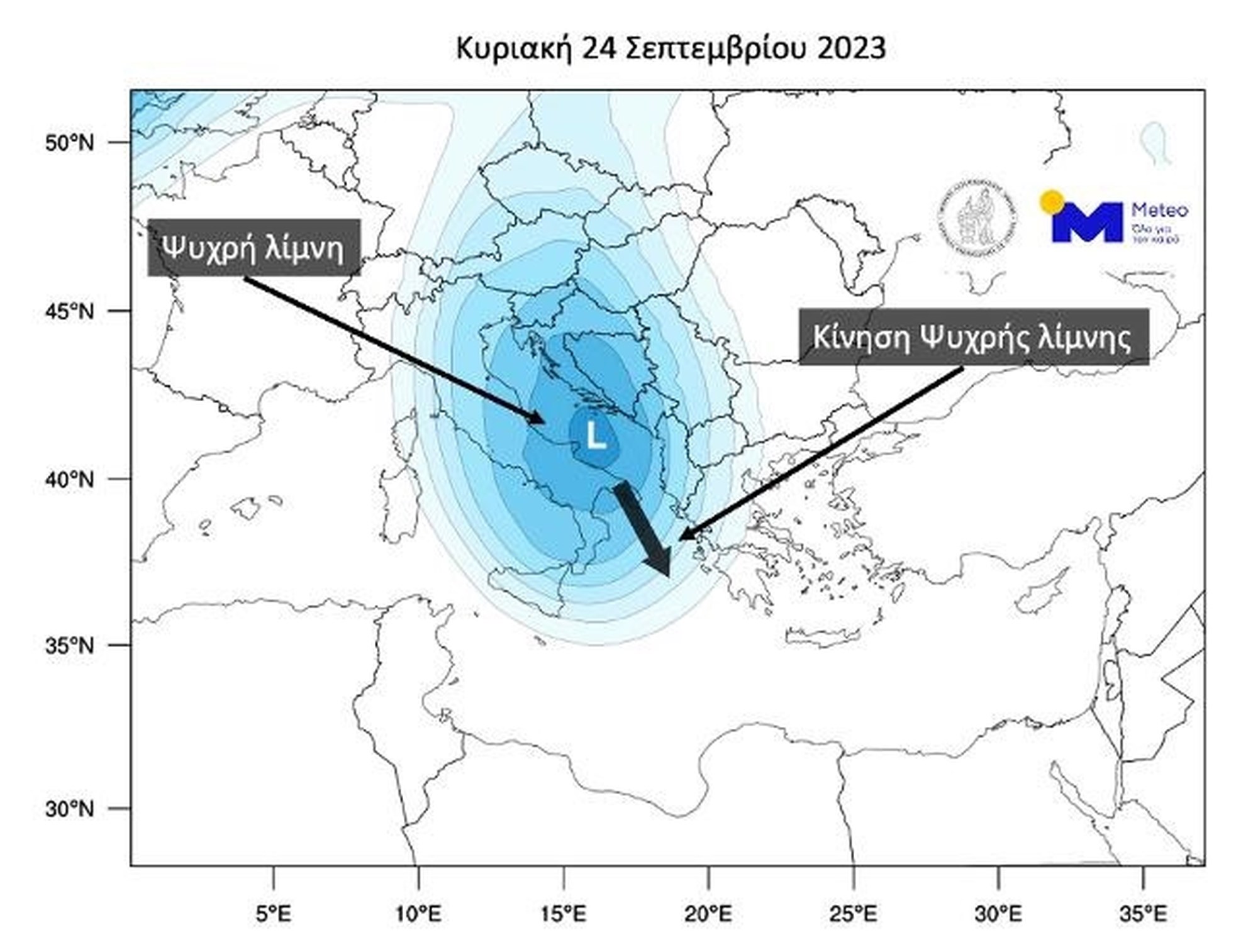 Μαρουσάκης