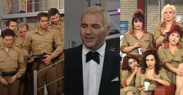 Δεν είναι μόνο ο Νίκος Σεργιανόπουλος: Οι ηθοποιοί από τους «Στάβλους της Εριέτας Ζαΐμη» που έφυγαν από τη ζωή