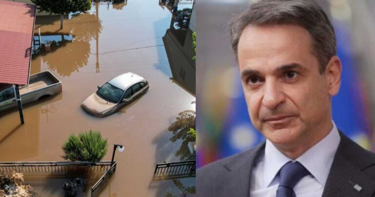 Νέος φόρος «χαράτσι»: Έρχεται ειδική εισφορά φυσικών καταστροφών