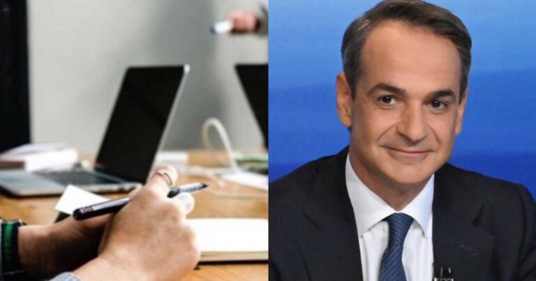 Έρχεται ανάπτυξη: Αuτές οι εταιρείες σχεδιάζουν μπαράζ προσλήψεων και αύξηση μισθών στην Ελλάδα