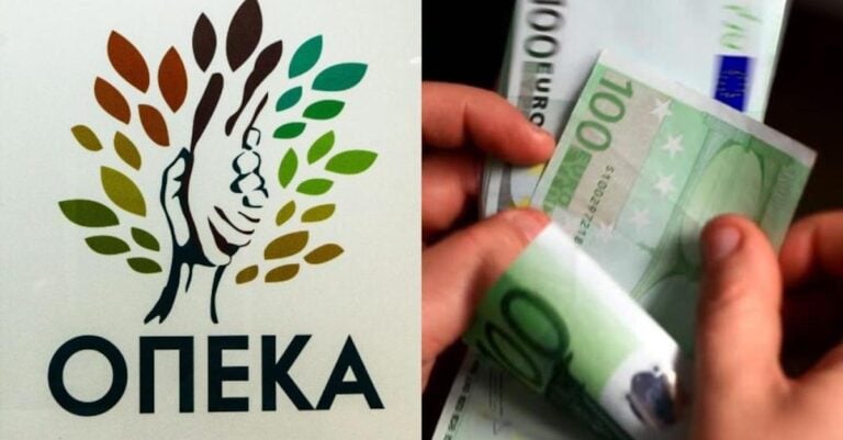 Έτσι θα πάρετε μέχρι 210 ευρώ «ζεστά» τον μήνα: Οι δικαιούχοι και όλα τα βήματα για την αίτηση