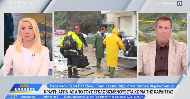 Έξαλλος ο Παναγιώτης Στάθης στον αέρα: «Ρε δε ντρέπεστε λιγάκι; Ξεφτίλες!»