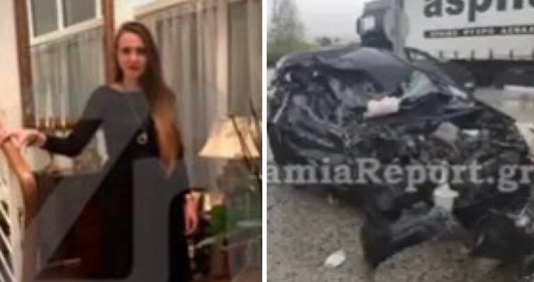 Νεκρń η καλλονή «Δούκισσα» Σουλτάνα Δόντσιου