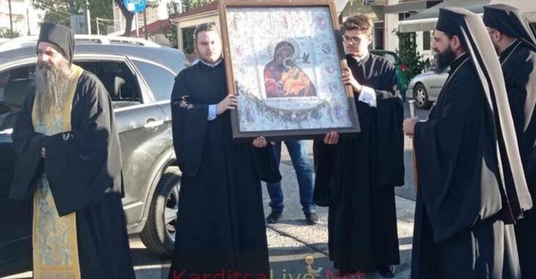 Κακοκαιρία Ντάνιελ: Στην Καρδίτσα η θαυματουργή εικόνα «Φοβερά Προστασία» από το Άγιο Όρος