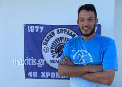 karassavidis timos
