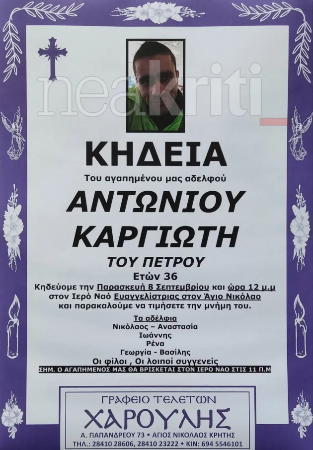 khdeia 0.jpg