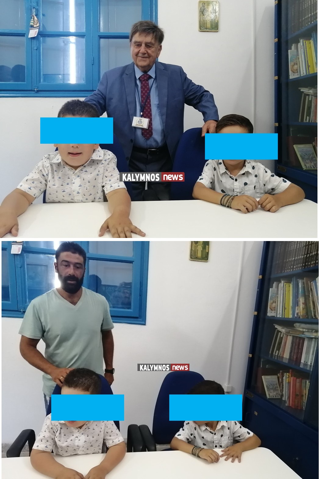 Μετά από 14 χρόνια θα χτυπήσει ξανά το κουδούνι του σχολείου στην Ψέριμο! 1 koym ena