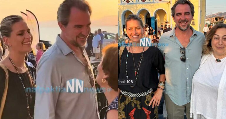 Μάγεψαν τους πάντες: Νικόλαος και Τατιάνα Μπλάτνικ στον Μύτικα Αιτωλοακαρνανίας – «Αυτό δεν το έχουμε ζήσει πουθενά»