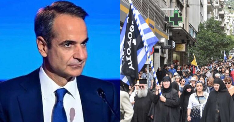 Mε 7 λέξεις «ακύρωσε» τους αρνητές ταυτοτήτων: O Μητσοτάκης τους έβαλε γρήγορα όλους στη θέση τους