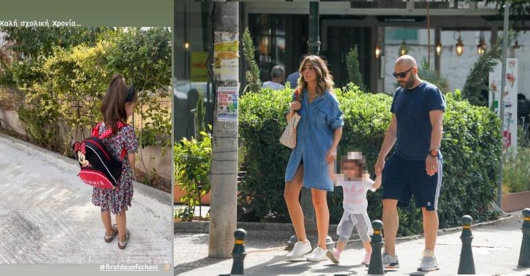 Μιχάλης Κουϊνέλης-Ήβη Αδάμου: Έτοιμη η κόρη τους Ανατολή να ξεκινήσει σχολείο στην Αλεξανδρούπολη