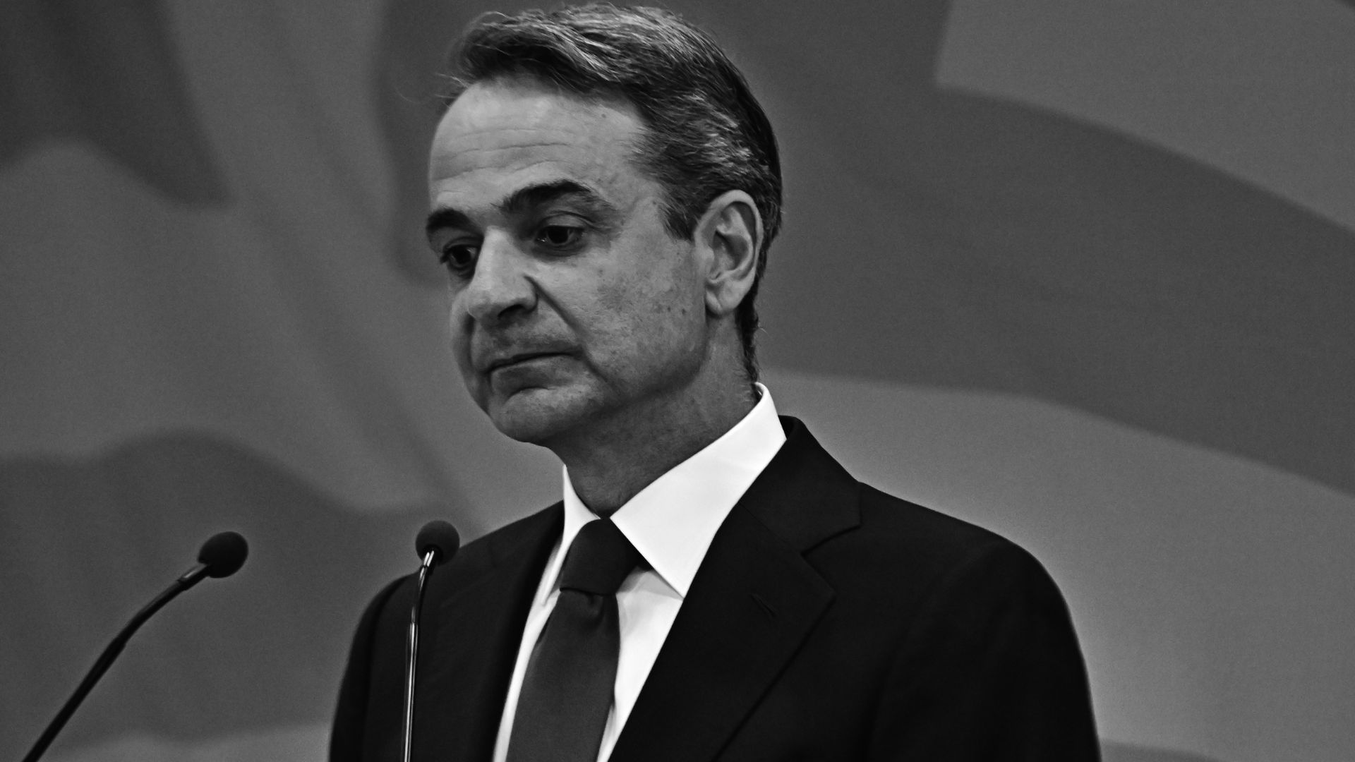 mitotakis evroekloges 54 new