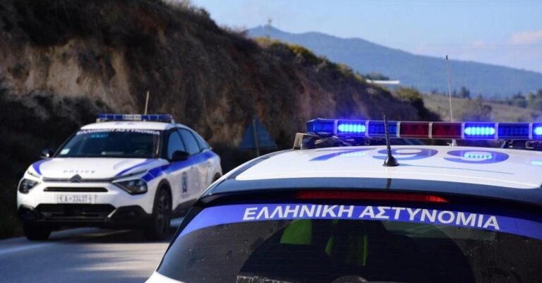 Μυστήριο στη Λαμία: Εξαφανίστηκαν πατέρας και γιος που ταξίδευαν για Άρτα – Τι δείχνει το στίγμα των κινητών τους