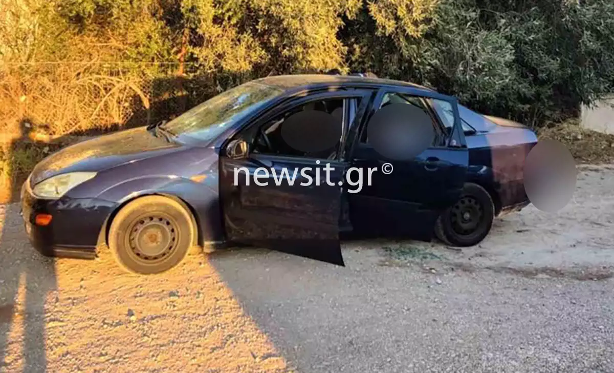 nekroi loutsa neo