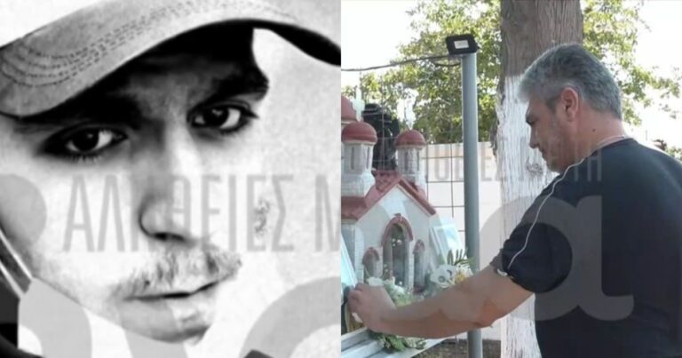 «Με πήρε και μου είπε: “Έλα, το παιδί σου είναι νεκρó. Εκεί κατέρρευσα…»: Συγκλονίζει ο πατέρας του 20χρονου Σταύρου