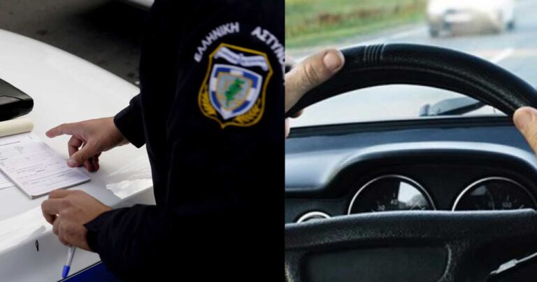 Οι 6 παραβάσεις του ΚΟΚ που θα οδηγούν σε αφαίρεση άδειας κυκλοφορίας και διπλώματος