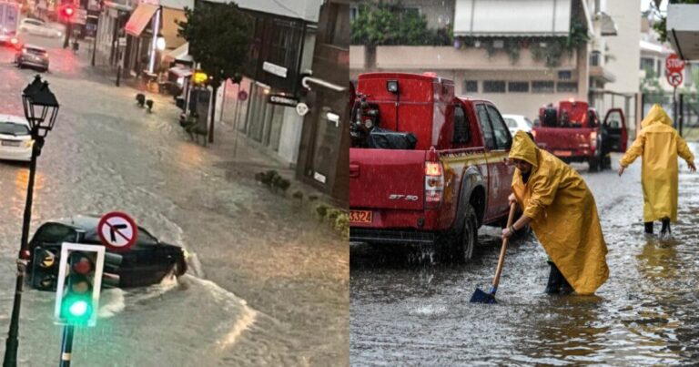 Οι 8 περιοχές στο «μάτι του κυκλώνα» για τις επόμενες ημέρες – Πού θα «χτυπήσει» στη συνέχεια η κακοκαιρία Daniel