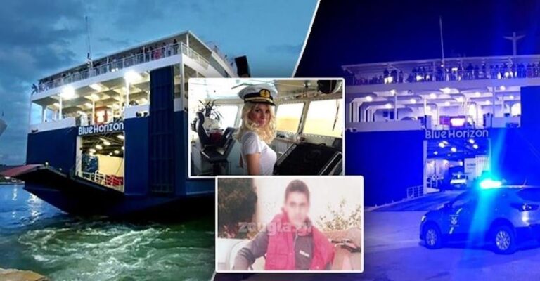 Περίμεναν 40 λεπτά τη Μενεγάκη και πέταξαν τον Αντώνη στη θάλασσα να πνιγεί