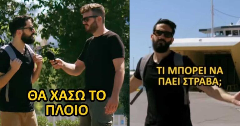 «Πεθαiνοντας στην Ελλάδα»: Χαμός με το βίντεο του Διονύση Ατζαράκη