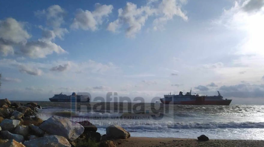 Ραφήνα: Εγκλωβισμένοι από το πρωί οι 850 επιβάτες του Fast Ferries Andros, άγνωστο πότε θα δοθεί λύση 6 ploia_agkyra_limani_rafinas9