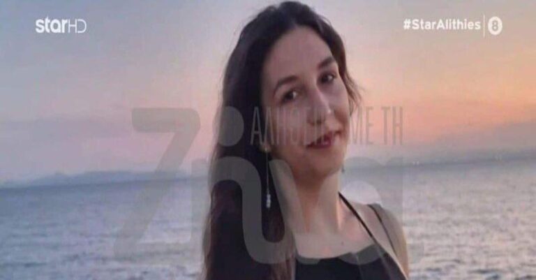 «Ραγίζει» καρδιές η μητέρα της 26χρονης Μαρίας που «έφυγε» από περιτονίτιδα: «Μου έλεγε “Μαμά πονάω, δεν αντέχω”» – H καταγγελία και τα μοιραία λάθη