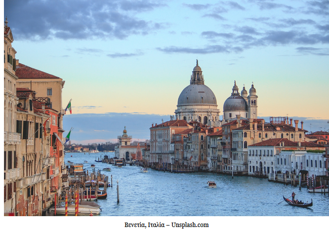 screenshot 528159929