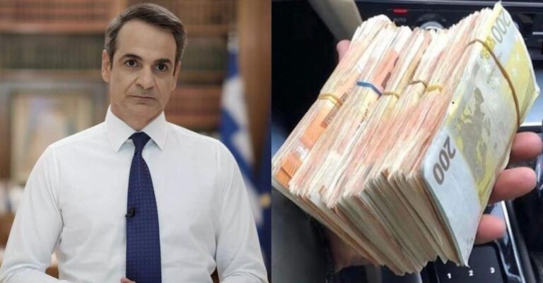 Σε πελάγη ευτυχίας όλοι οι Έλληνες: Ανακοινώθηκαν σήμερα τα ευχάριστα, αναβάθμισε τη χώρα μας ο οίκος Moody’s