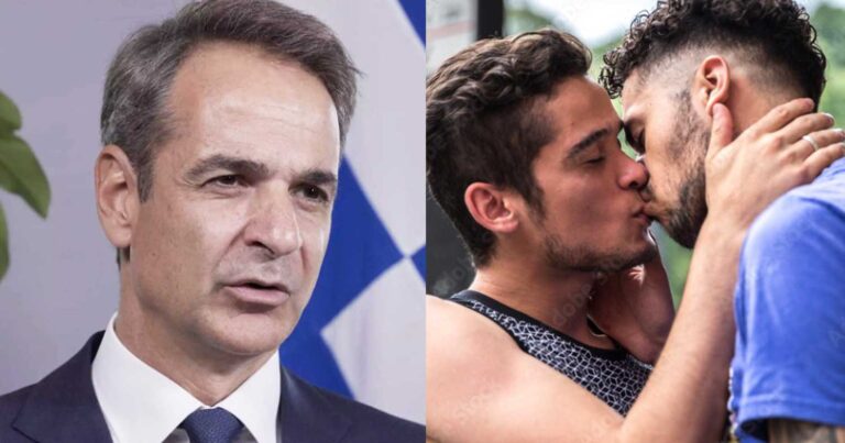 Τέλος στον γάμο των ομόφυλων ζευγαριών βάζει από τη ΔΕΘ ο Μητσοτάκης