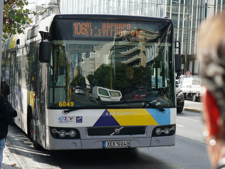 Παράνομη και η απεργία στα λεωφορεία – Αναστέλλεται η στάση εργασίας την Πέμπτη